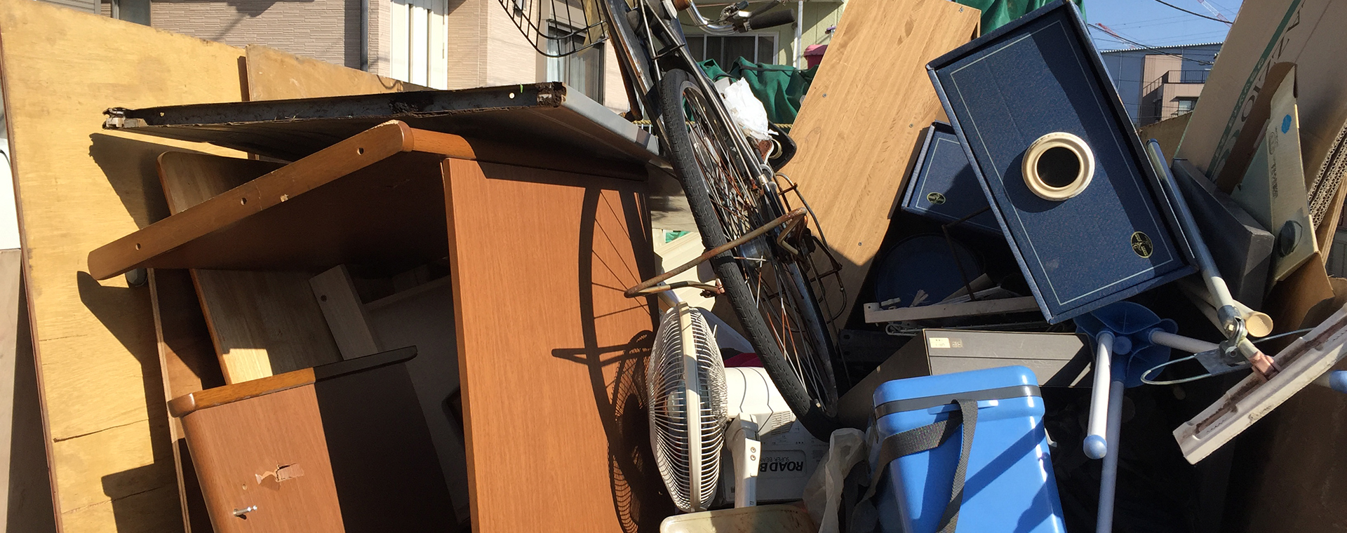 一般ゴミ 産廃などの不用品回収 青木サービス